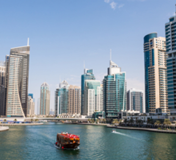 UAE
